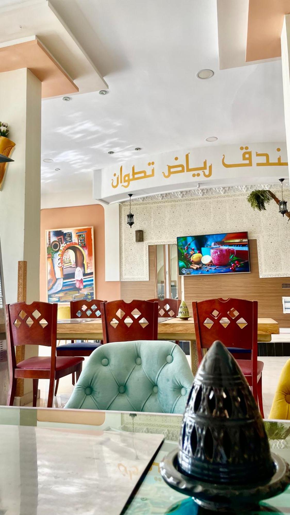 Hotel Ryad Tetouan Aero Exterior photo